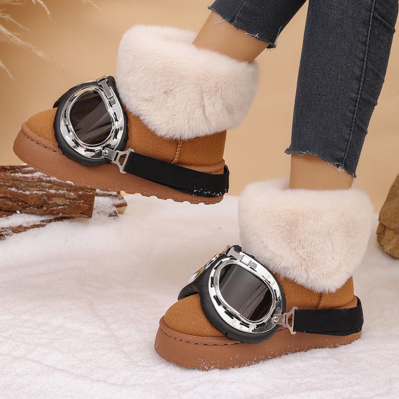 Winter Glasses Decor Thick Sol - огляд і ціна Decor Lighting Online